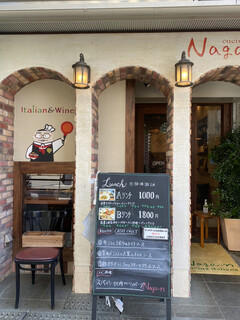 Naga～n cucina italiana - 