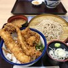 天丼てんや ペリエ西船橋店