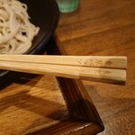 十割そば 東京バッソ - ・日田製の箸
