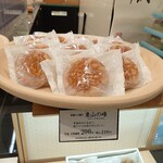 京都菓匠 清閑院 - 