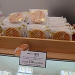 京都菓匠 清閑院 - 