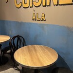 原価ビストロチーズプラス - 