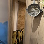 原価ビストロチーズプラス - 