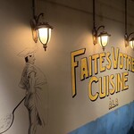 原価ビストロチーズプラス - 