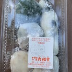 もち処一久 大福堂 - 料理写真: