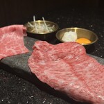 Yakiniku Inoue - 