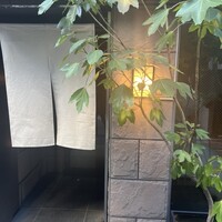 よろにく - 