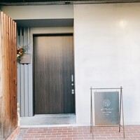 日本のイタリア料理店 sai - 