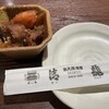 蔵元居酒屋 清龍 池袋本店