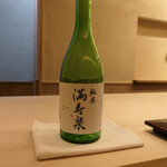 すし処 めくみ - 