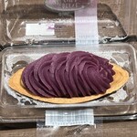 御菓子御殿 - 