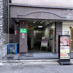 食べ飲み放題 焼肉ダイニング ちからや - お店の入口