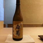 すし処 めくみ - 