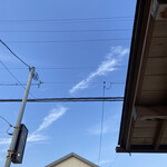 すし処 めくみ - 