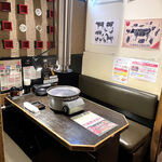 食べ飲み放題 焼肉ダイニング ちからや - 店内の様子