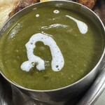 Indian Gandhi 2 - Saag Chicken