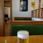 Yumoto Iwamizawa Onsen Nagomi - ビール