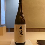 すし処 めくみ - 