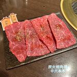 炭火焼肉 六本木 隆 - 