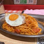 スパゲッティーのパンチョ - 