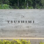 TSUSHIMI - 