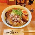 RAMEN ガモウスマイル - 