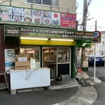 大阪ハラールレストラン - 