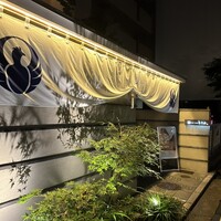 とり田 博多本店 - 