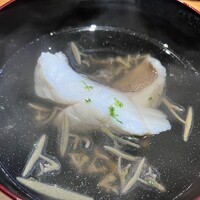 しの田 - 