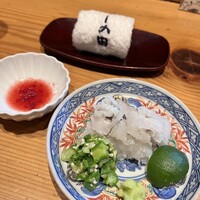 しの田 - 