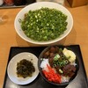 ラーメンまるイ 十二番丁店