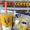 タリーズコーヒー 金山総合駅店