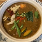 Yakuzen Kare Jinenjo - 野菜カレー