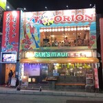 島唄ライブ 沖縄民謡居酒屋 ORION - 