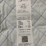 パティスリー タンドレス - 