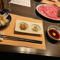 牛のいしざき - 