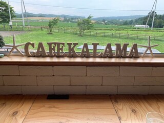 CAFE KALAMA - 