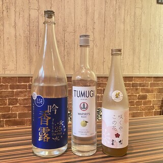 稀有商品登场◎用各种饮料干杯！也可以当居酒屋使用♪