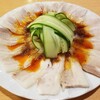 福満園 - 料理写真:雲白肉片。