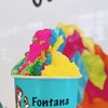 フォンタナ ジェラート