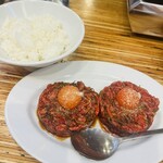 焼肉ホルモン 肉五郎 - 