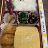 玉子料理の店 双樹 西宮阪急店