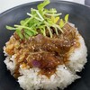ビーフジャック - ステーキ丼