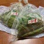 豊田商店 - ゴマの葉醤油漬け