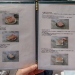 とんかつ成蔵 - 