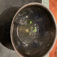 蒼 - 