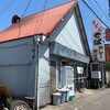 寒川そば - 山小屋の様なロッヂ寒川、夕飯に天そば食べて泊まりたい