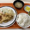 西宮市役所 食堂