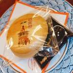 割烹 やました - 祇園祭の最中