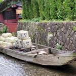 割烹 やました - 